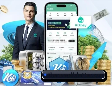 开云手机在线入口 APP
